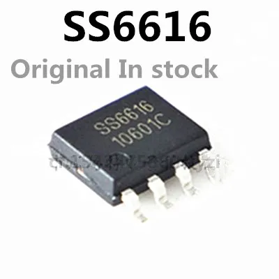 

Оригинал 5 шт./SS6616 SOP8 18V