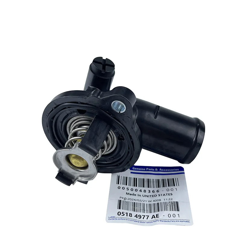 بلف حرارة، 5184977AE ، 5184977AH ، كرايسلر 300C دودج تشارجر تشالنجر