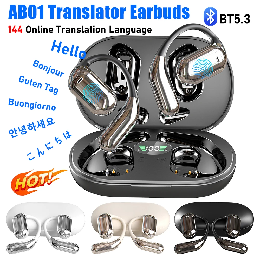 Motorcycle Accessories