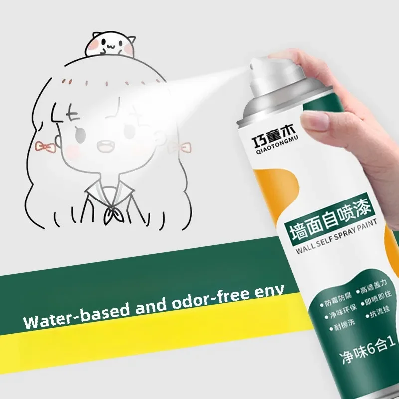 Portable Wall Self-Spray Paint Latex White Interior Wall Paint Net Taste Environmental Protection Repair