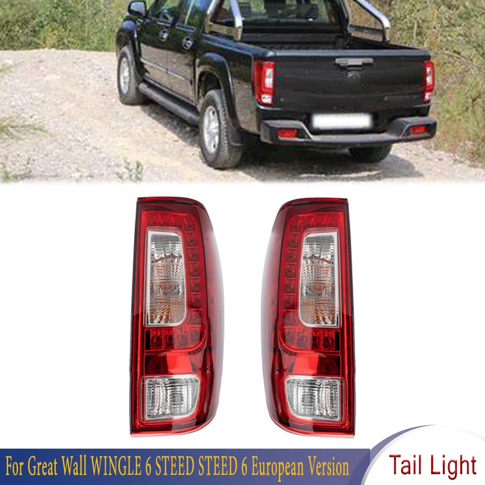 For Car Left Right Rear Stop Brake Lamp Tail Light 4133100xp2wxa For