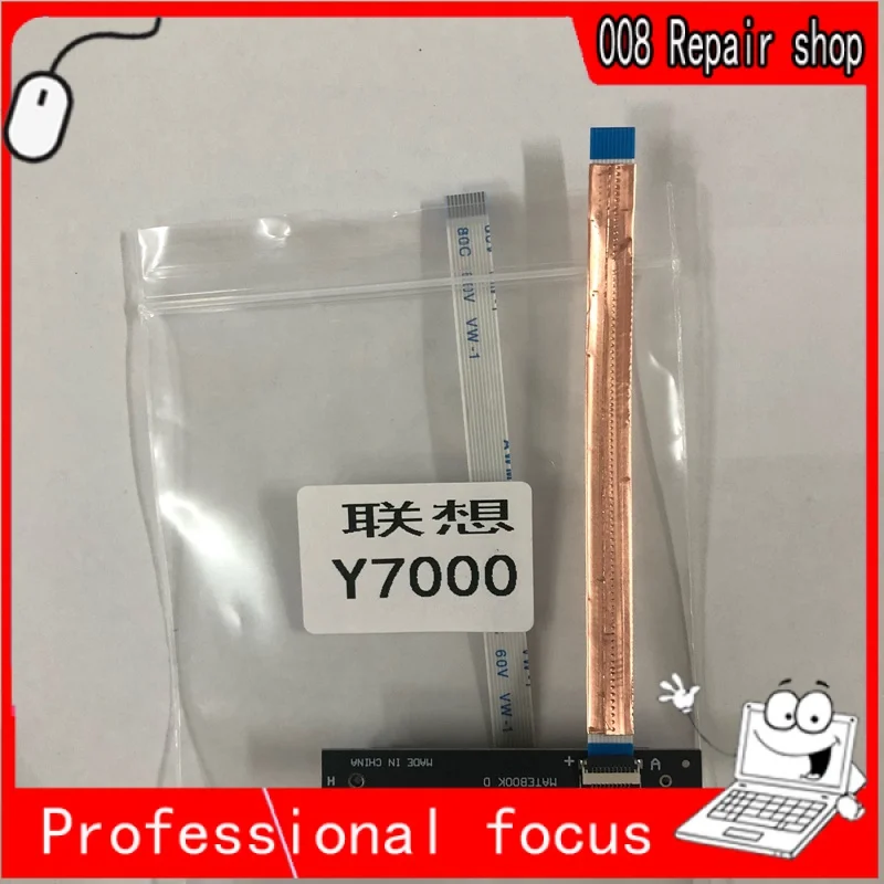 

New hard disk interface wiring (10P pin A) is dedicated FOR Lenovo Y7000P