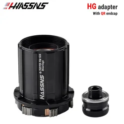 Enhanced Mountain Bike Freehub Adapter with Micro Spline Technology (HG and QR endcap)