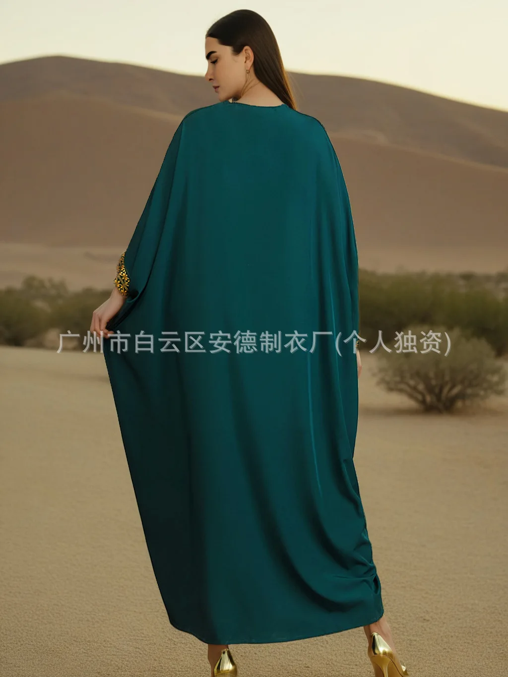 新2428 (6).jpg