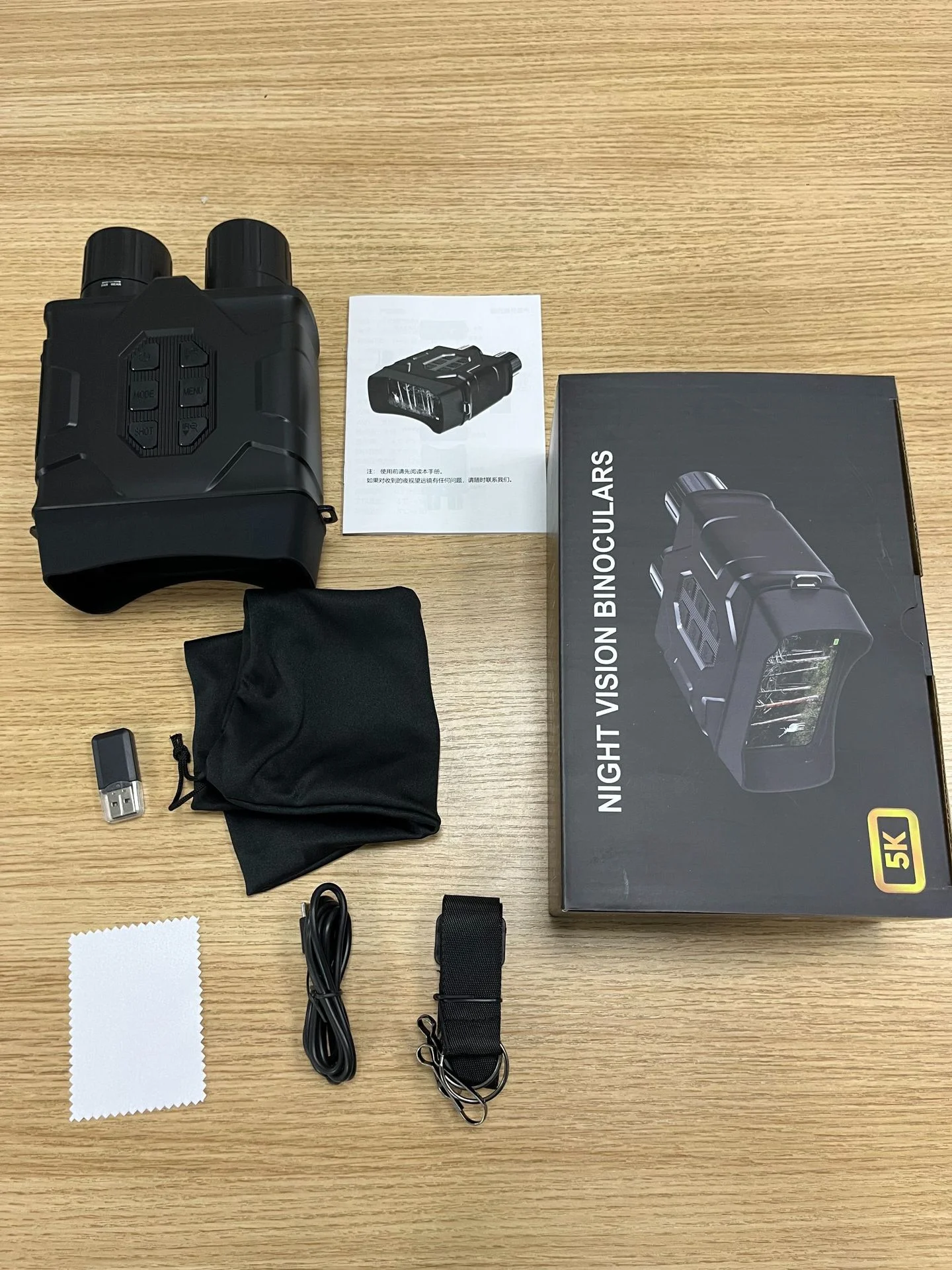 

New low-light full-color night vision 5K HD large screen can be connected to mobile phones