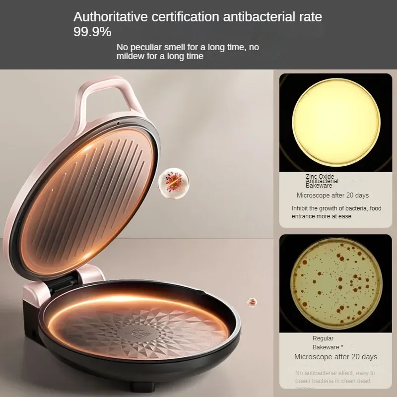 Joyoung Crepe Maker with 25mm Deepened Baking Pan for Home Use Double-sided Heating Breakfast Machine with High Firepower 220V 4