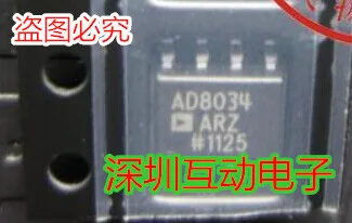 

Free shipping AD8034ARZ AD8034AR AD8034 10PCS
