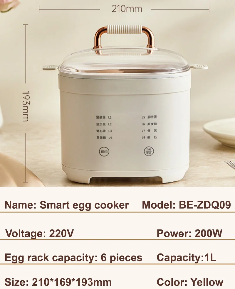 Smart Egg Cooker 300W Electric Egg Boiler Breakfast Machine Egg Custard  Steaming Cooker Auto-Off Generic Omelette Cooking Tools - AliExpress