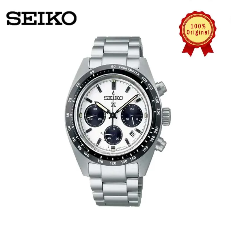 Часы мужские Кварцевые водонепроницаемые