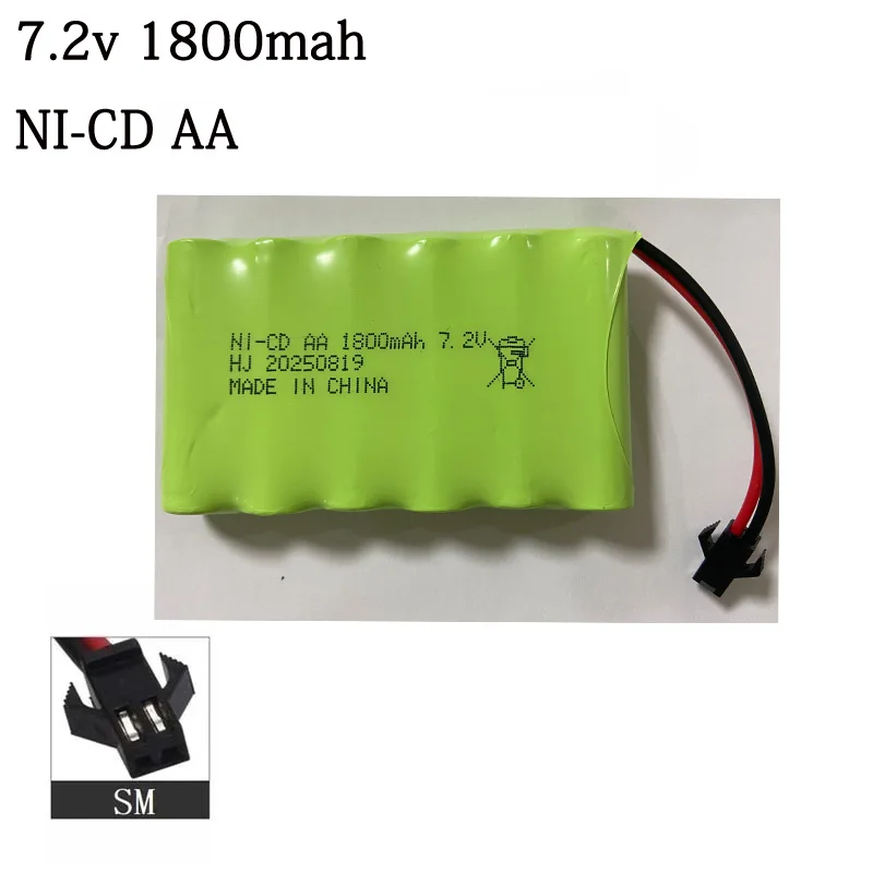 Lot de deux batteries rechargeables 7.2V 1800mAh NiMH pour bateau ou robot RC, emballage d'origine