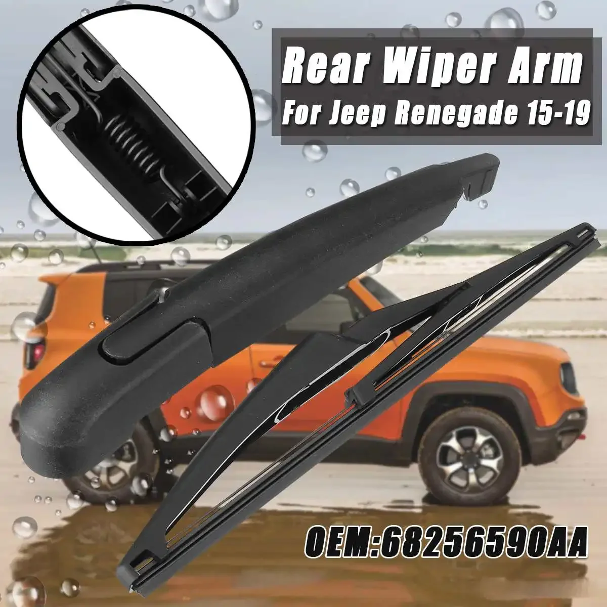 

Задняя панель с лезвиями для Jeep Renegade 2015 2016 2017 2018 2019