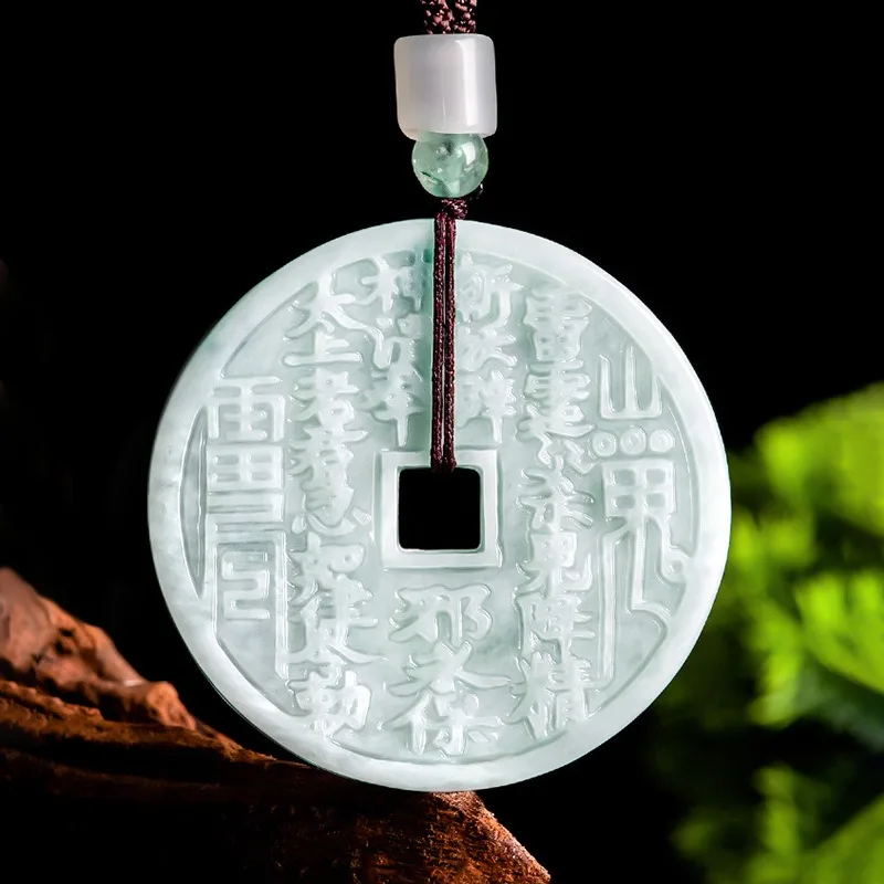 

Natural Burmese Jadeite Bagua Ancient Coin Jade Pendant Necklace Fashion Charm Jewelry Accessories Amulet Gifts for Women Men