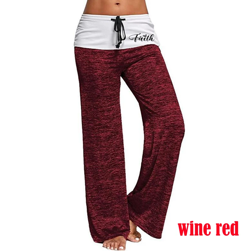 Рисунок 2 - Женские повседневные свободные брюки Drastring