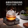 Electric tea maker Induction stove cooker cooktop Coffee tea warmer Electric tea stove Home appliances Hot plate electric cooker 3