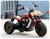 Male And Female Children's Baby Toy Electric Motorcycle Tricycle Can Sit On Adult Sized Retro Scooter 5