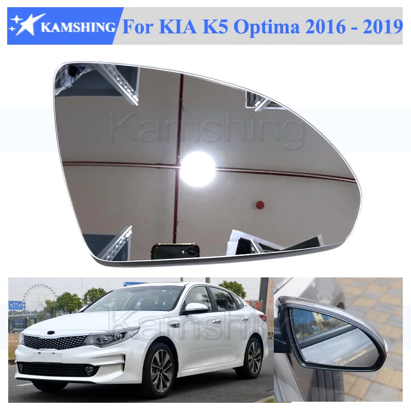 Kamshing For KIA K5 Optima 2016 2017 2018 2019 Outside Rearview Mirror