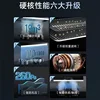 New household range hood. For kitchen.  Large suction. With automatic cleaning function. For rental housing. 3