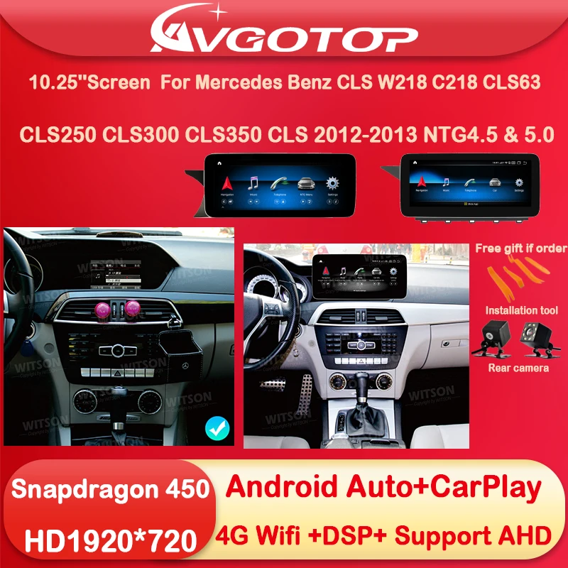 

10.25''/12.3'' Screen For Mercedes Benz C Class W204 S204 C180 C200 C220 Android Car Multimedia Stereo Wireless Carplay 4G Wifi