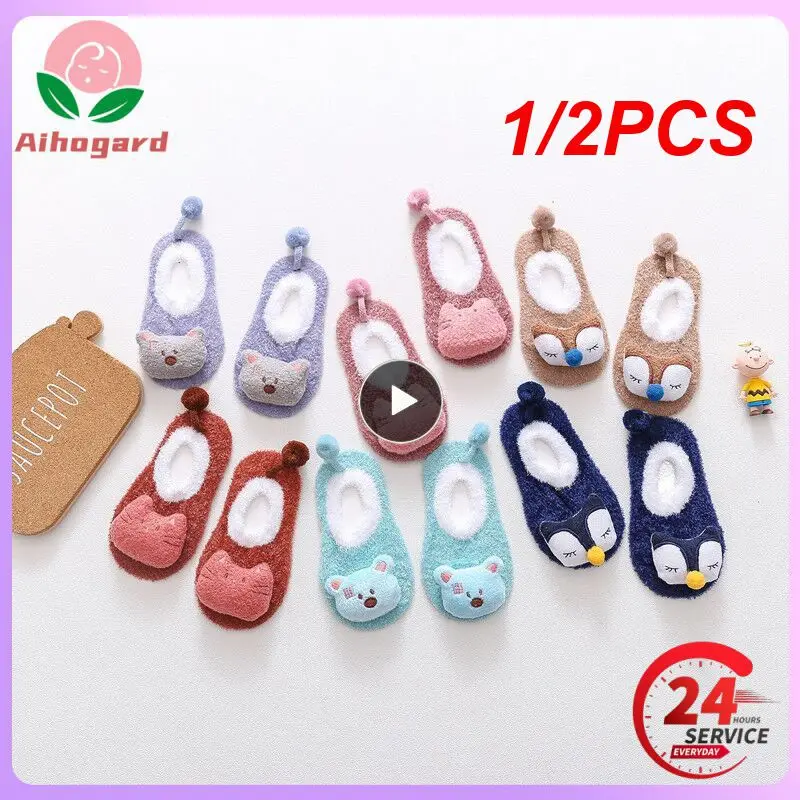 

1/2PCS Unisex Baby Shoes Anti-Slip Cute Cartoon Toddler Socks First Walkers For Baby Kid Anti-slip Booties Soft Rubber Sole