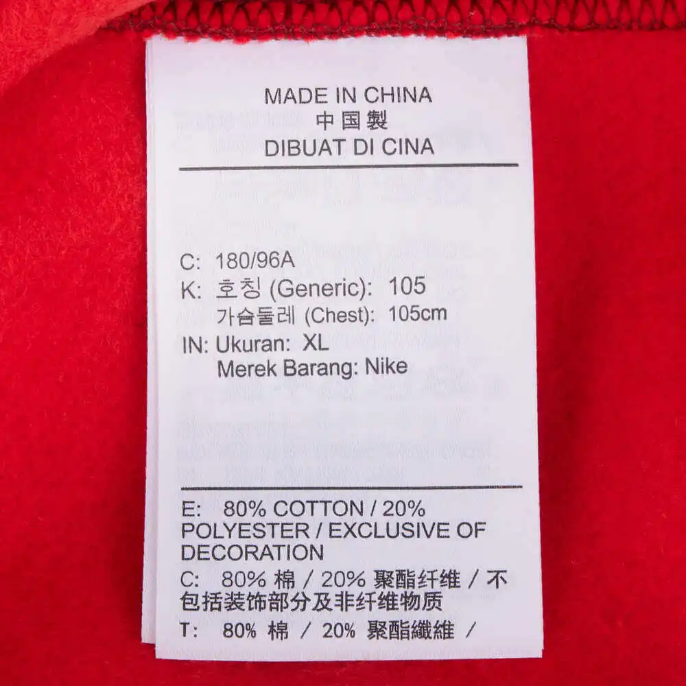 NIKE Men's AS M NK CLUB BB CREW JDI AOP Knitted Hoodie HJ2158-677