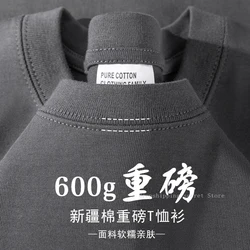 Men's Minimalist Heavyweight Khaki Cotton Summer T - Shirt - S (Iron gray 600G )