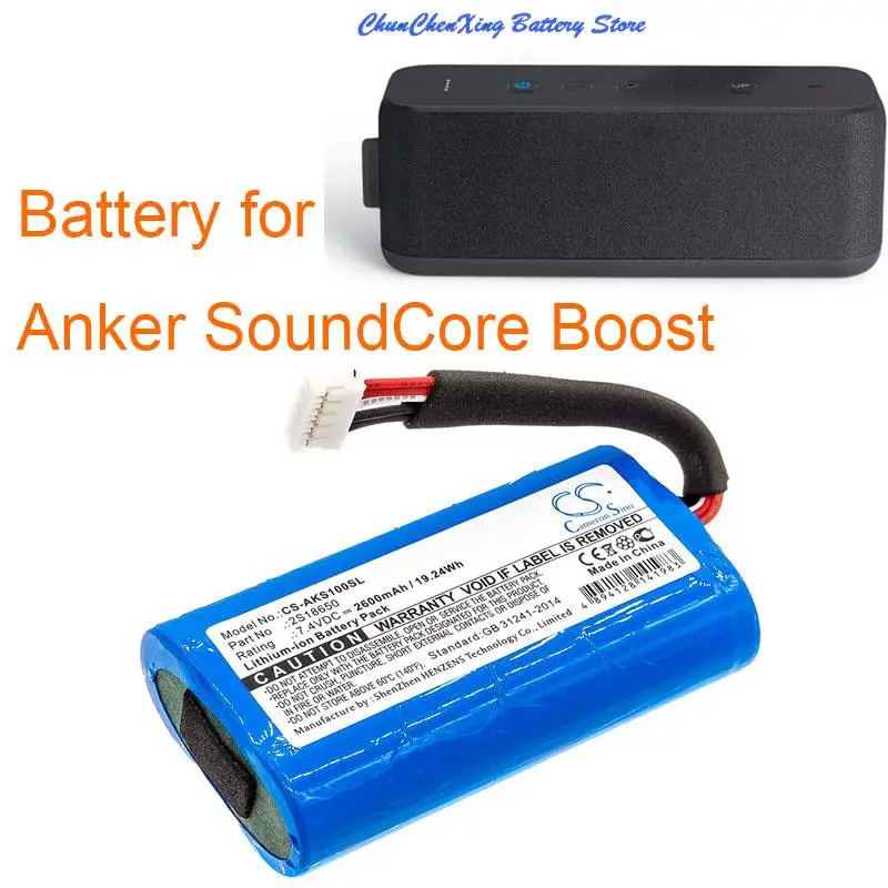 Cameron Sino 2600mah Battery 2s18650 For Anker Soundcore Boost