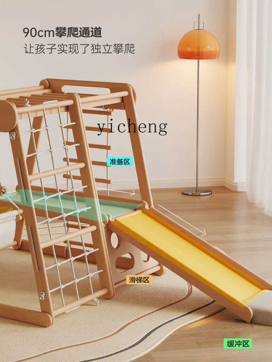 ZF Beech Multi-Functional Climbing Frame Indoor Family Playground Baby Swing Hanging Ring Drawing Board Slide 3