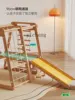 ZF Beech Multi-Functional Climbing Frame Indoor Family Playground Baby Swing Hanging Ring Drawing Board Slide 3
