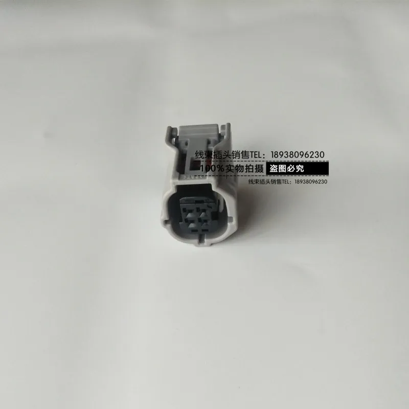 

1pc for Toyota Lexus 12495 sensor 4PIN plug connector