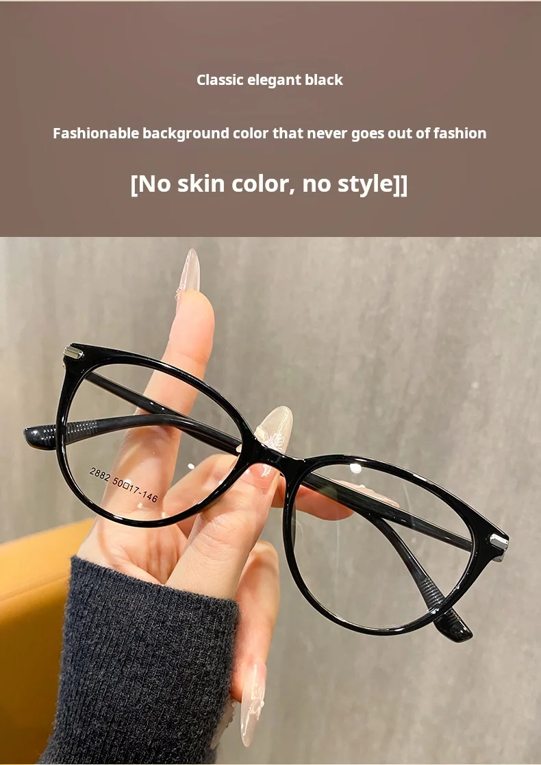 YIMARUILI Neue Retro-Katzenaugenbrille für Damen, ultraleicht, modischer Trend, TR90, ovale kleine Brillenfassung X2882W – Detail 4