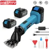 Wireless 6 Speed 13 Teeth Electric Wool Shears Pet Machine Goat Hair Scissors Sheep Shearing Supplies Cut for Makita 18V Battery 1