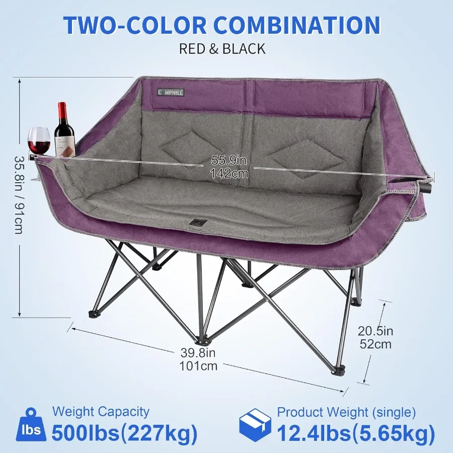 Double Camping Loveseat 2