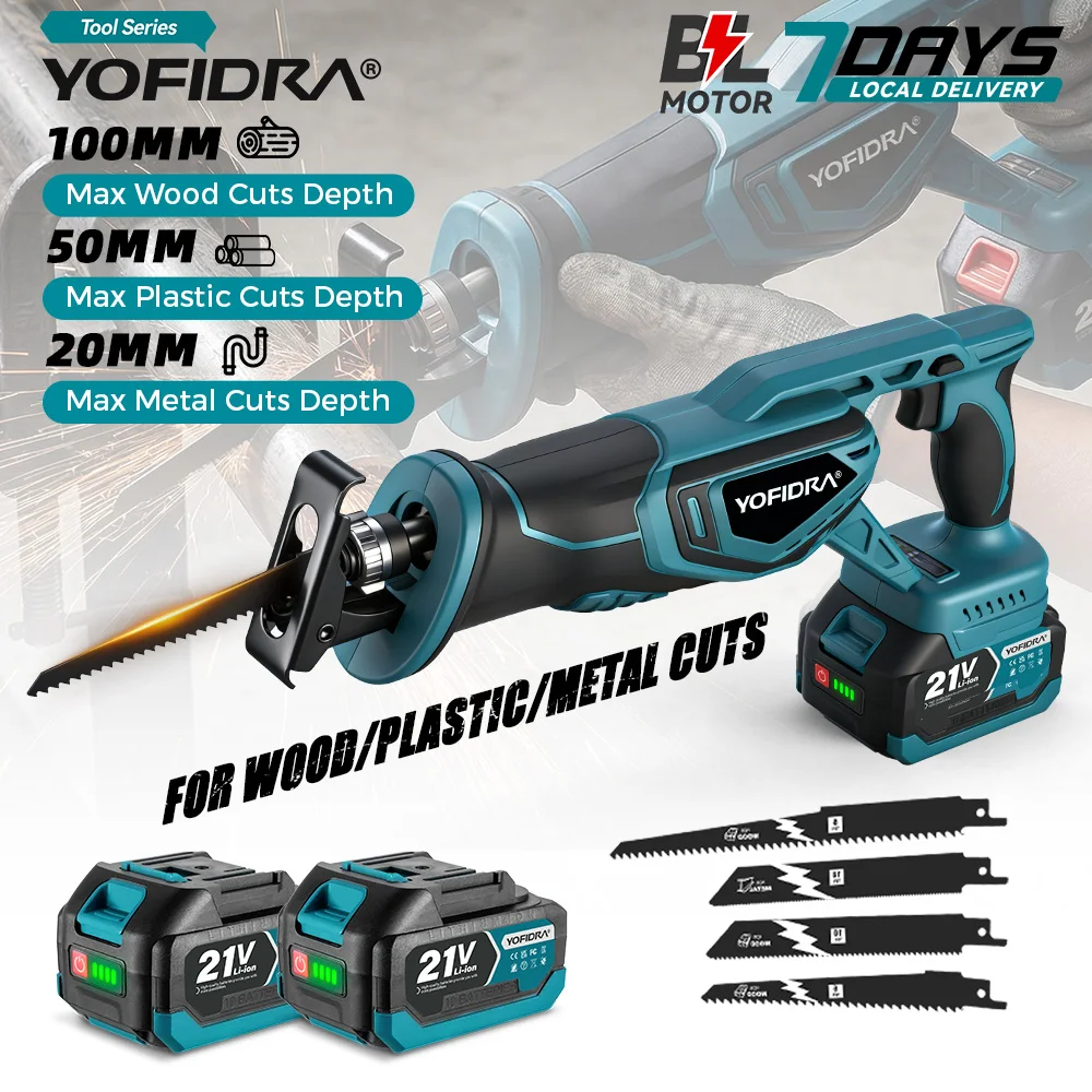 dsc-products