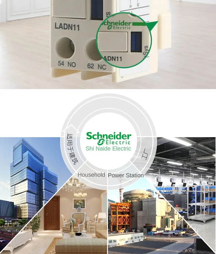 Schneider LC1D AC-Schütz-Hilfskontakt LADN11C20C02C22C31C normalerweise offener und geschlossener Hilfskontakt vorne – Detail 17