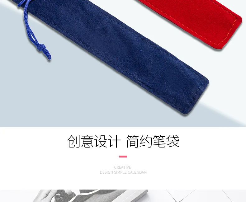 Lot De 5 étuis à Stylo En Velours Bleu - Marque Bijoux Des Lys - Neuf Avec étiquettes
