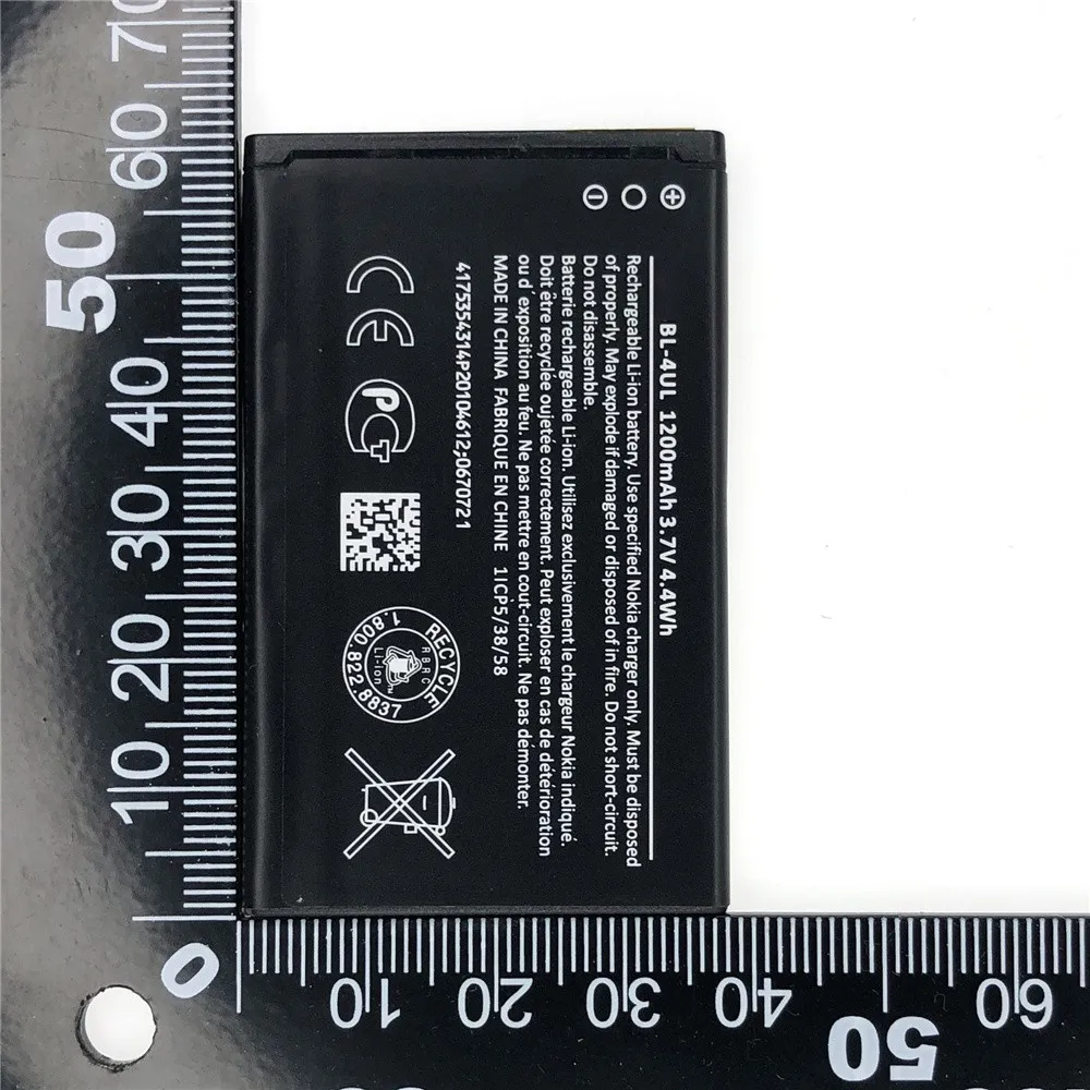 Batería Reemplaza Nokia BL-4UL, BL-4WL Para - 1200 MAh 3,7 V Li-Ion 800106420 - Foto 8