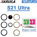 S21 Ultra