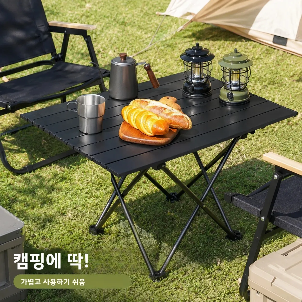 접이식 캠핑 테이블 탄소강 휴대용 롤탑 피크닉 테이블 경량 야외 사이드 테이블 (캠핑, 피크닉, 여행용)