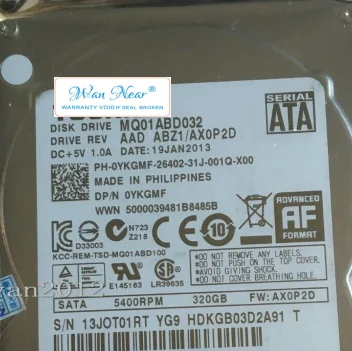Для 320 Гб 5400 об/мин 8 Мб кэш-памяти SATA 3 Гб/с 2,5 