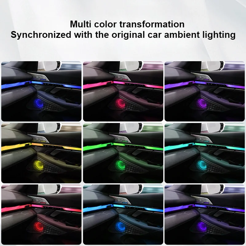 자동차 문짝 LED 발광 오디오 커버, 전면 문짝 중간 높이 스피커 장식 커버, BMW 5 시리즈 i5 G60 2024
