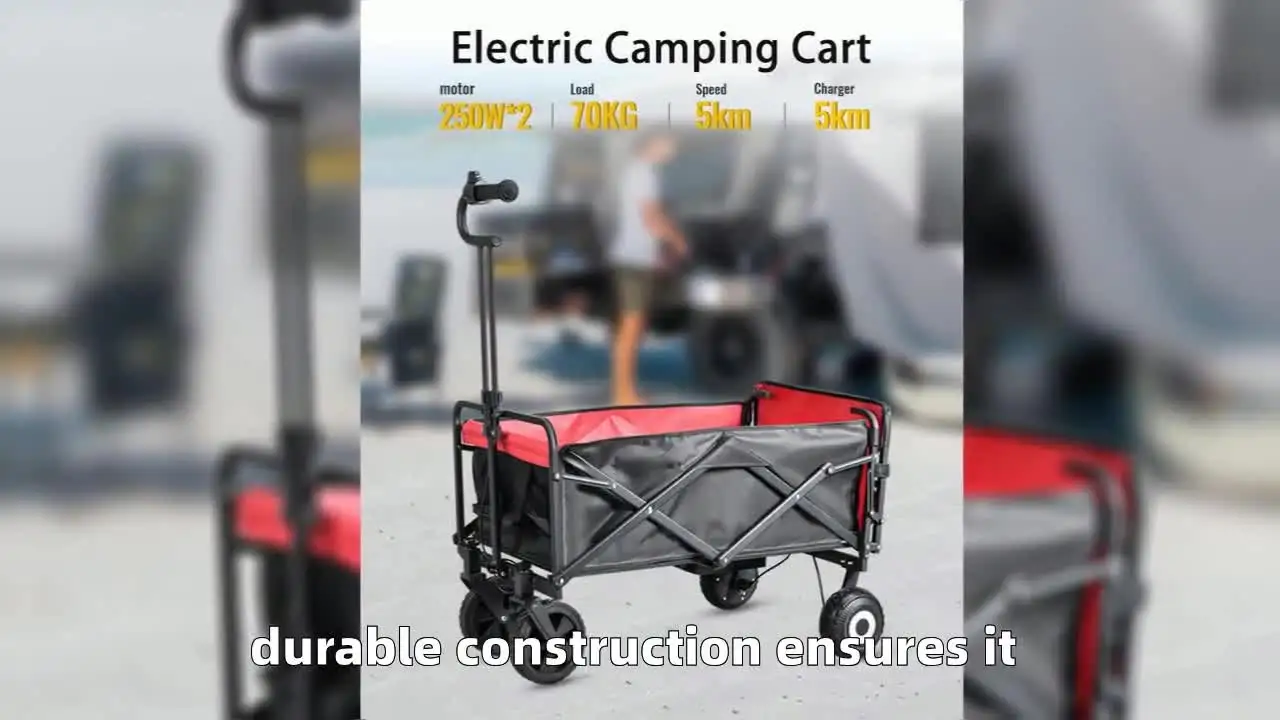 Электрическая тележка для кемпинга EC30 2000 мАч 36 В портативная пляжная с