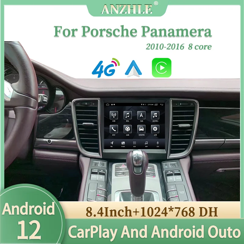 8.4 "Per Porsche Panamera Android 12 Lettore Multimediale Autoradio Wireless Carplay E Android Auto Originale Car Oem Menu Dps