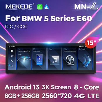 MEKEDE For BMW 5 Series bmw E60 15inch 3K Screen Car Radio Android All in one 4G For Carplay Android Auto Car Multimedia Player 1