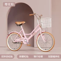 Vélo pour enfants de conception princesse, vélo unisexe de qualité supérieure de 18-20-22-24 pouces, adapté aux garçons, filles, étudiants et adultes, taille moyenne 2