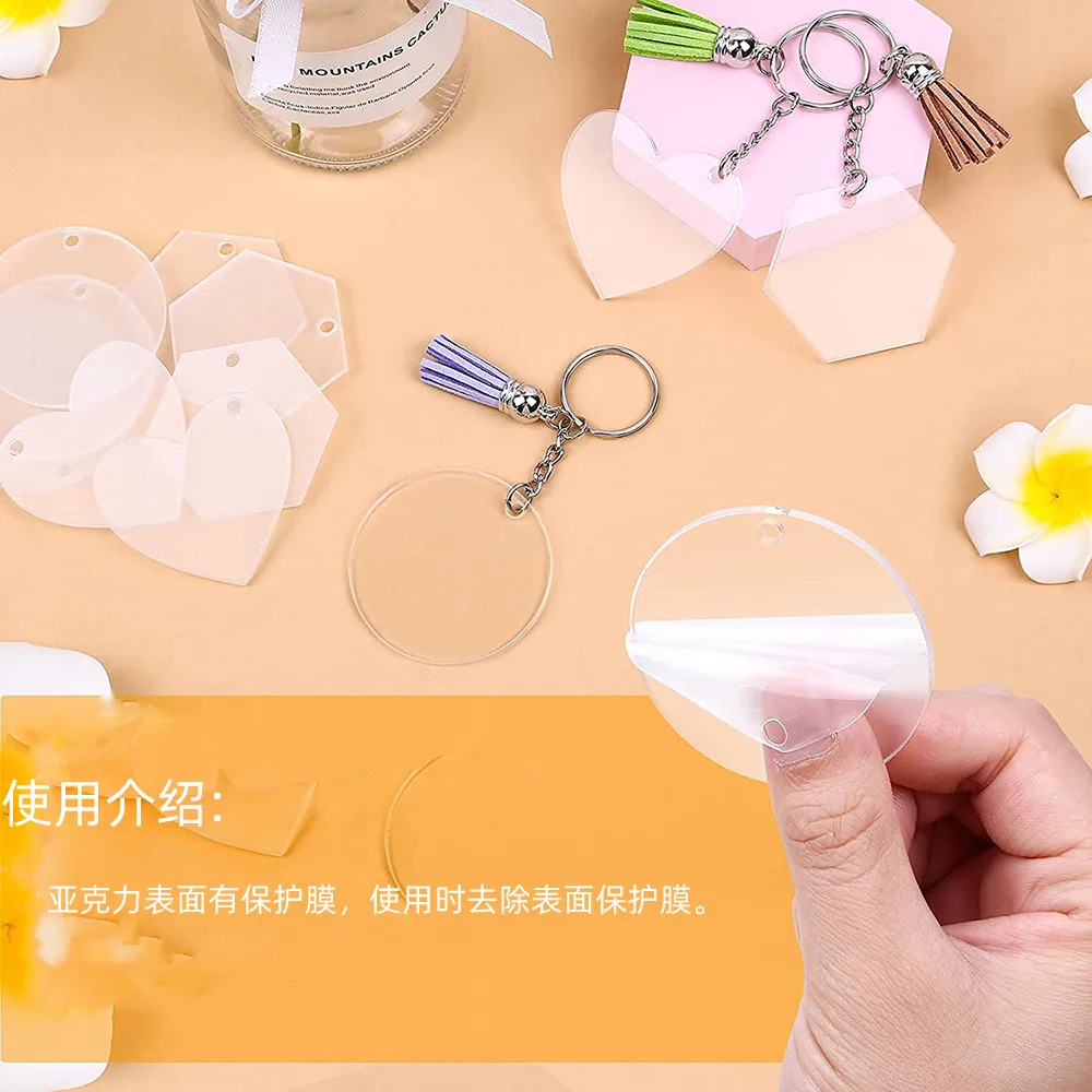 Clear Acrylic Keychain Blanks  Acrylic Crafting Making Tool - Acrylic Chain  Kit Ring - Aliexpress