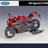 WELLY 1:12 MV Agusta F3 RR Alloy Race Motorcycle Model Diecast Metal Street Motorcycle Model Simulation Collection Kids Toy Gift 4
