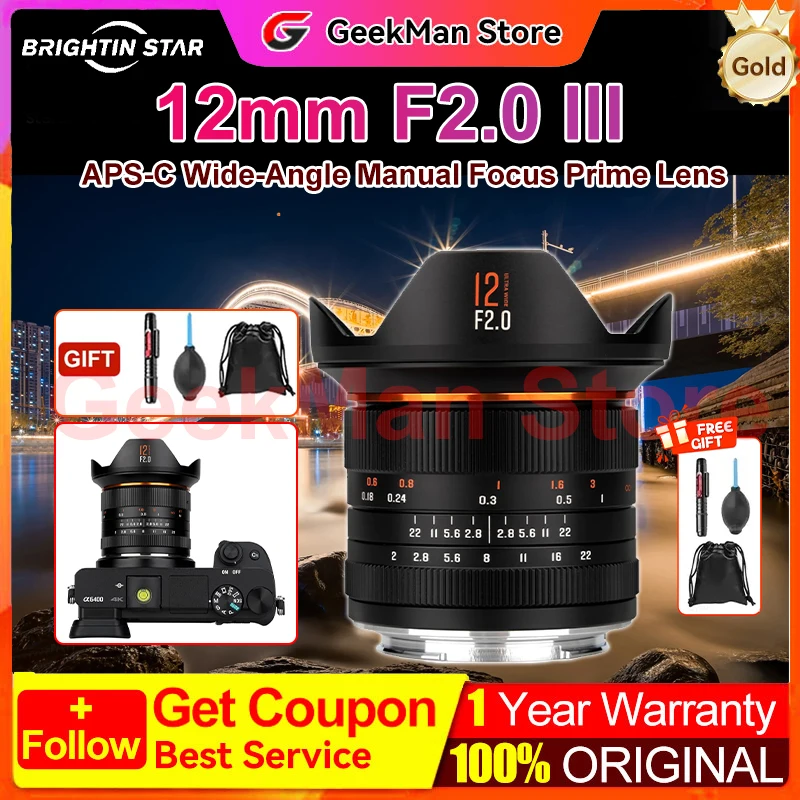 브라이트인 스타 12mm F2.0 III APS-C 광각 대구경 카메라 렌즈 (니콘 Z M4 3, E, 캐논 EF-M RF, 후지 X 마운트용)