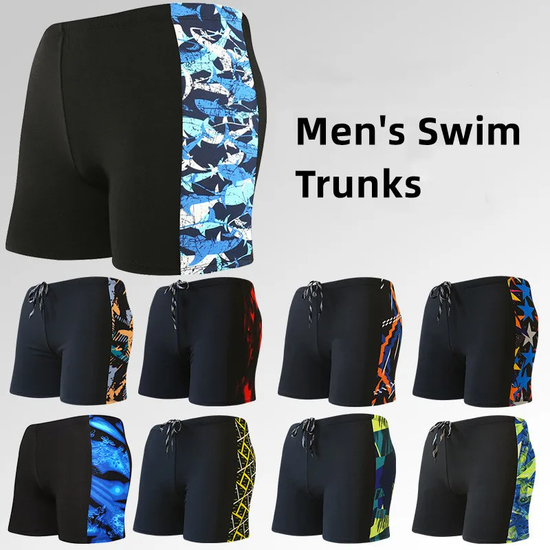 MensSwimmingPantsSquareCornerLargeAdultFashionPrintingHot