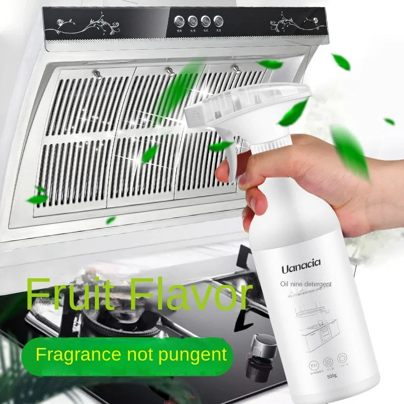 500g Range Hood Cleaner Kitchen Strong Degreasing Multi-functional Foam Cleaner Household Oily Clean Kitchen