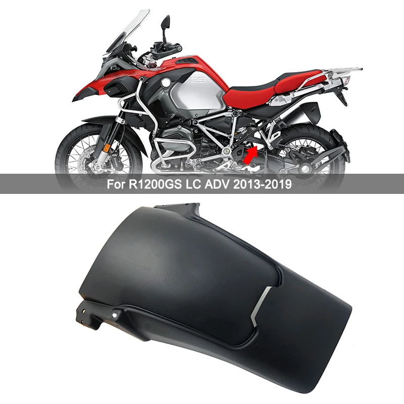 マッドガード R1200GS用 R 1200 GS用アドベンチャー用 2004-2013